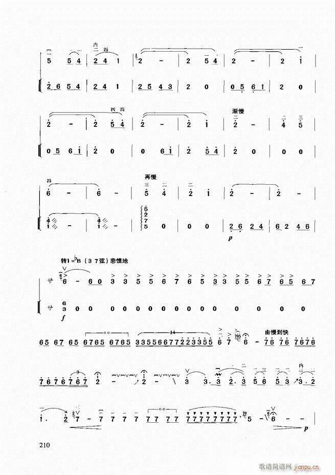 �������A�̳�181 258(�����V)30