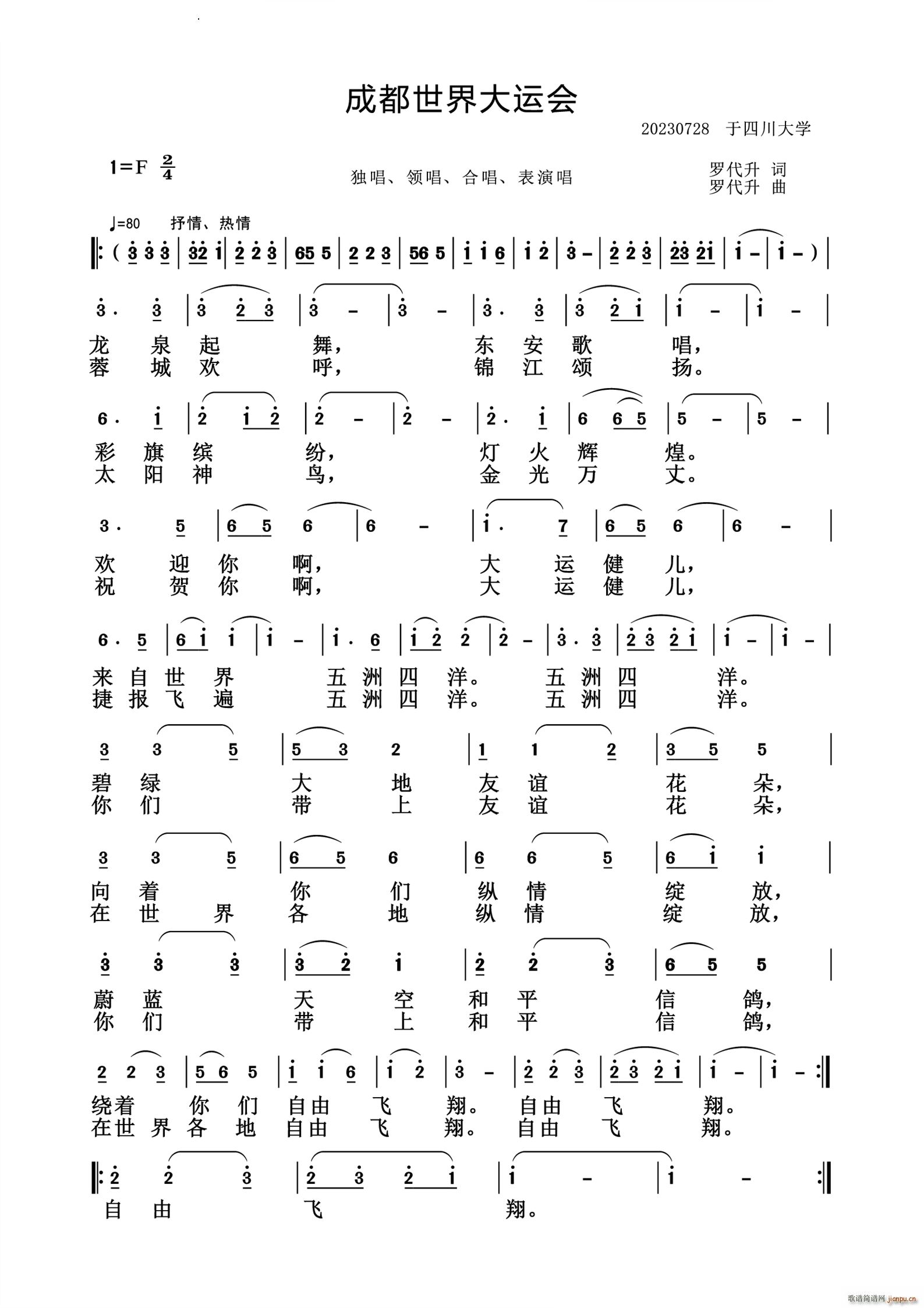 �ɶ�������\��(hu�� )(���ָ��V)1