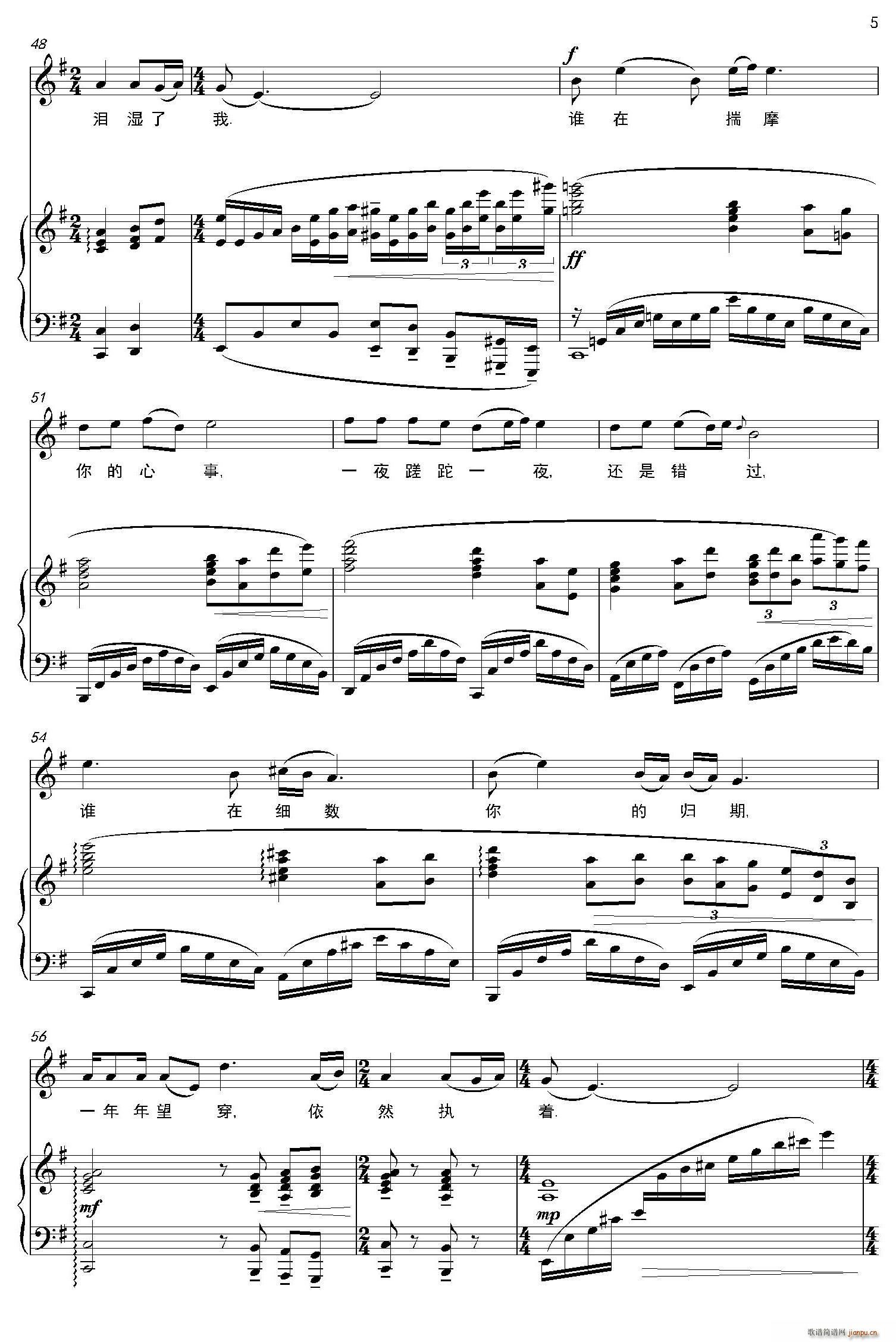 �����(���ָ��V)5