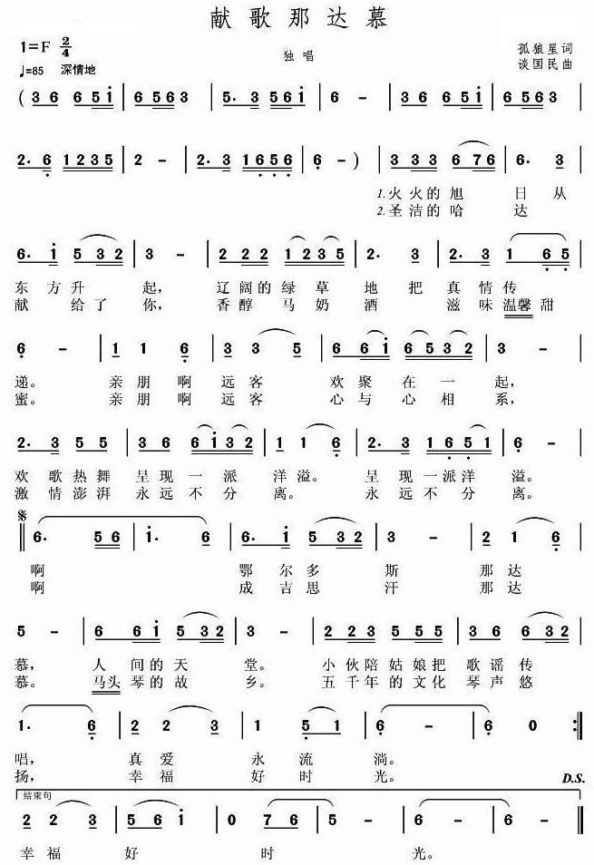 �I�����_Ľ(���ָ��V)1