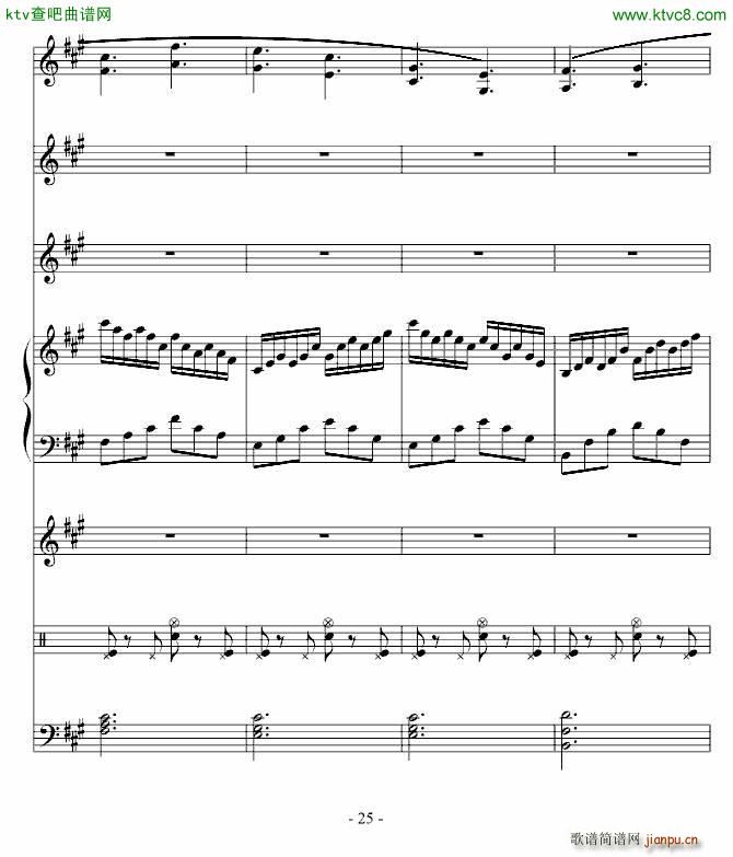 ��˼�� ڤ֮��(����V)25