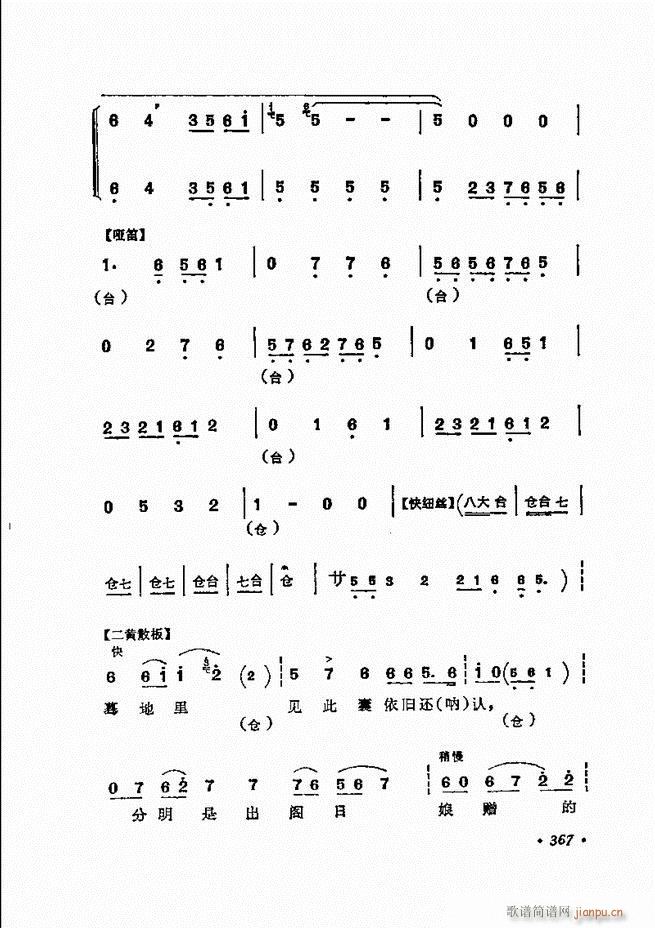 ���� �̳��ﳪǻ�x312 371(�������V)56