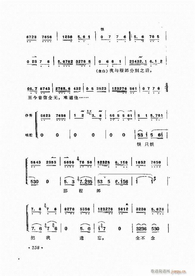 �����ﳪǻ�x�� ��ӆ�� 241 284(�������V)18