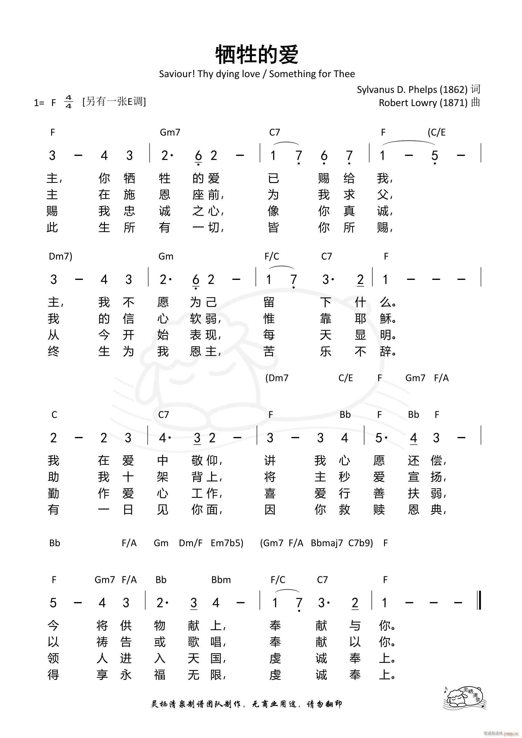 �����Đ�(��i) ٝ��Ԋ(sh��)F�{(ʮ�ּ�����)1