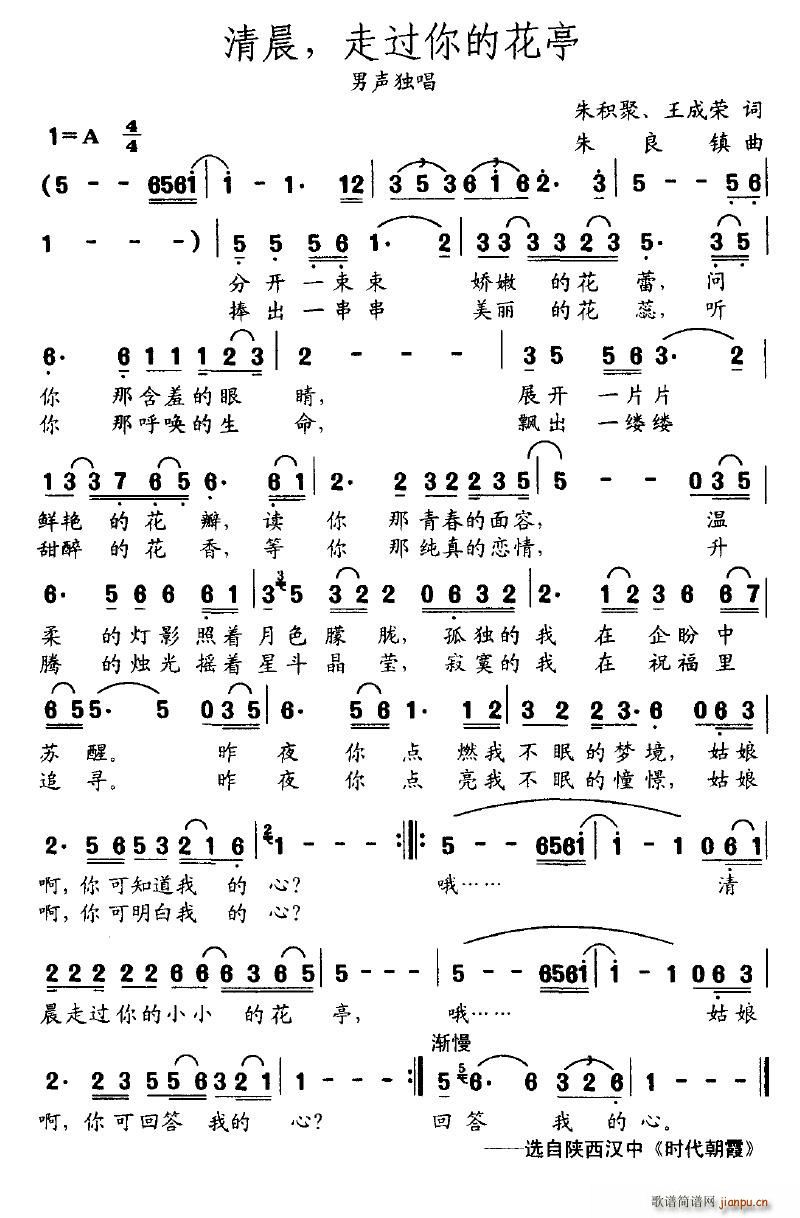 �峿�����^(gu��)��Ļ�ͤ(���ָ��V)1