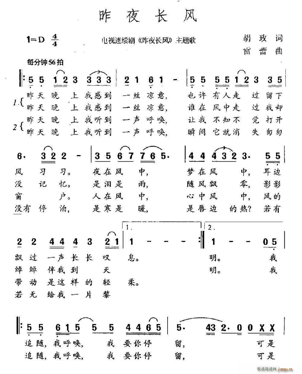 ��ҹ�L(ch��ng)�L(f��ng) �ҕ�� ��ҹ�L(ch��ng)�L(f��ng) ���}��(ʮ�ּ�����)1