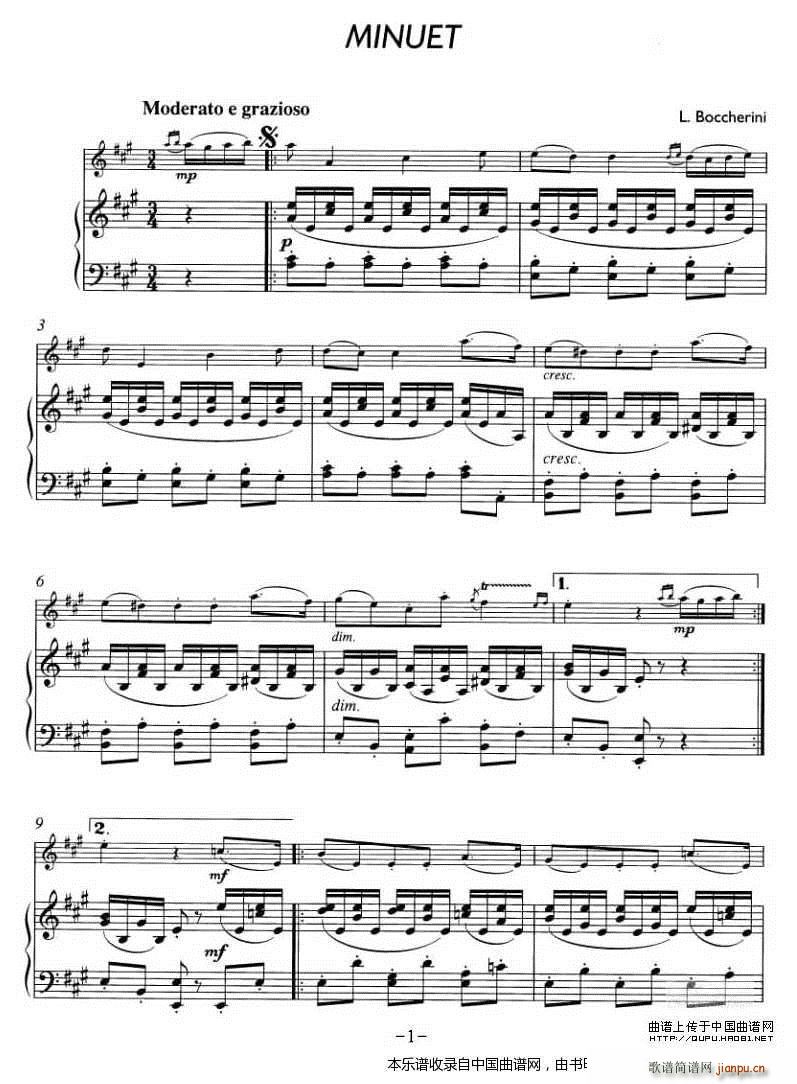 MINUET ���(����V)1