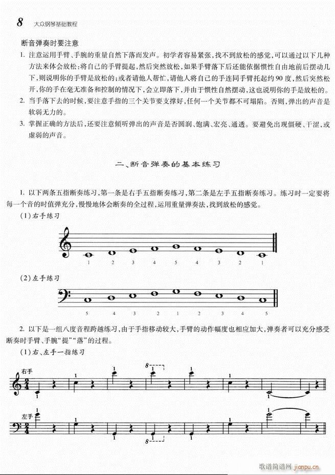 ����ٻ��A�̳� Ŀ� 1 60(����V)12