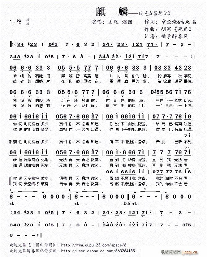 ����(���ָ��V)1