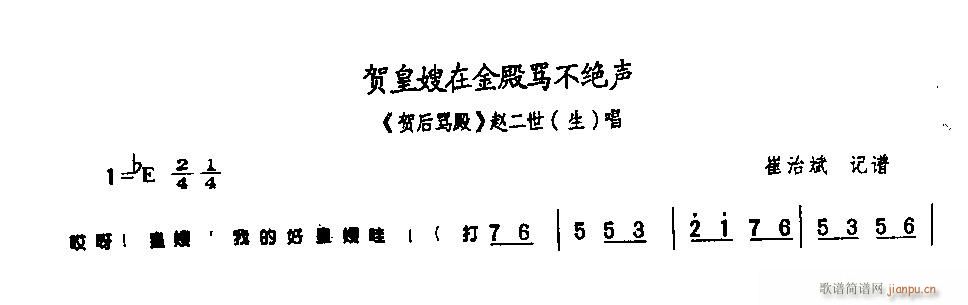 �R��ɩ�ڽ���R���^0005ԥ��(ԥ�����V)1