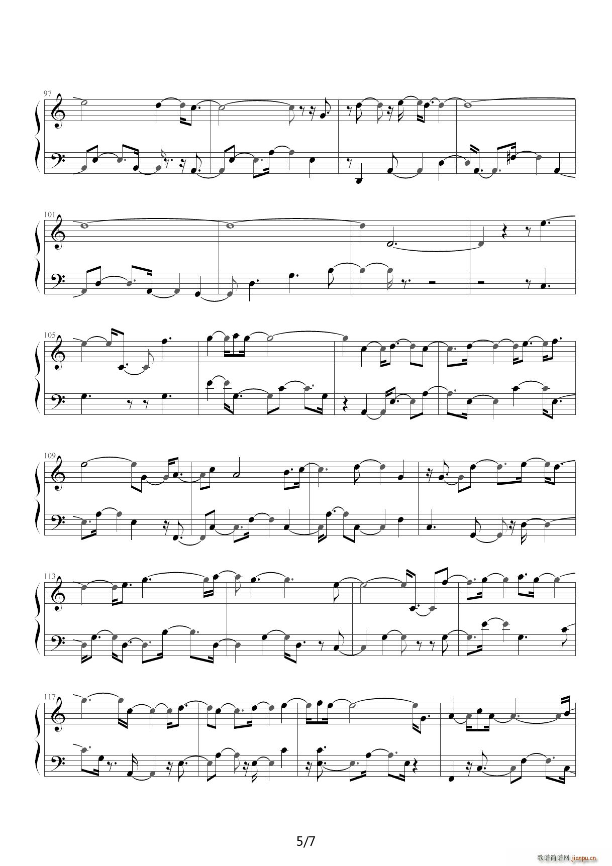 yes or no���� ��ҕ C�{(����V)5