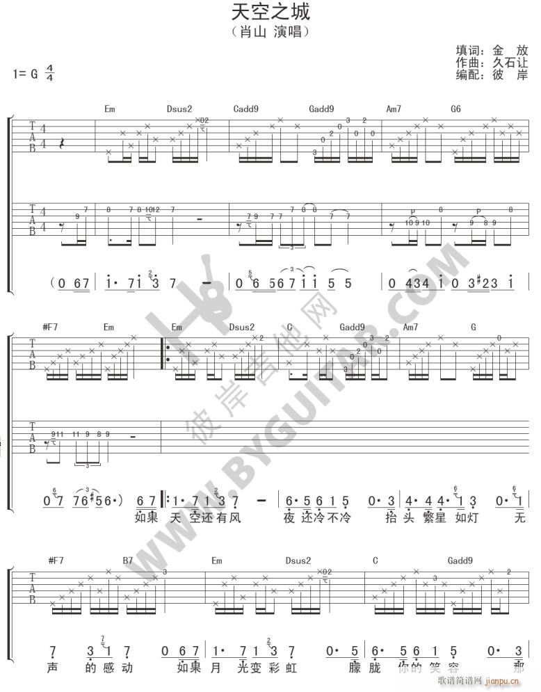 ���֮�� ��������(�����V)1