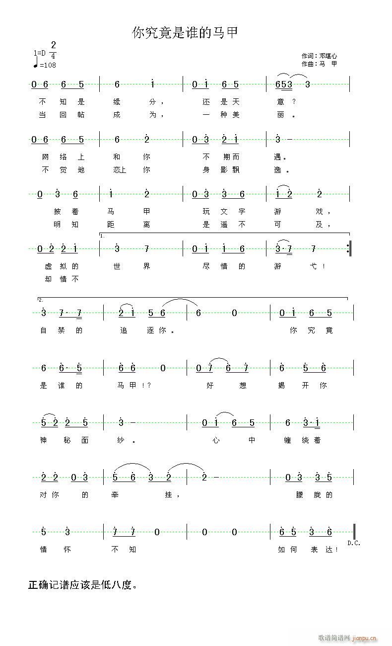 �㾿�����l(shu��)���R��(���ָ��V)1