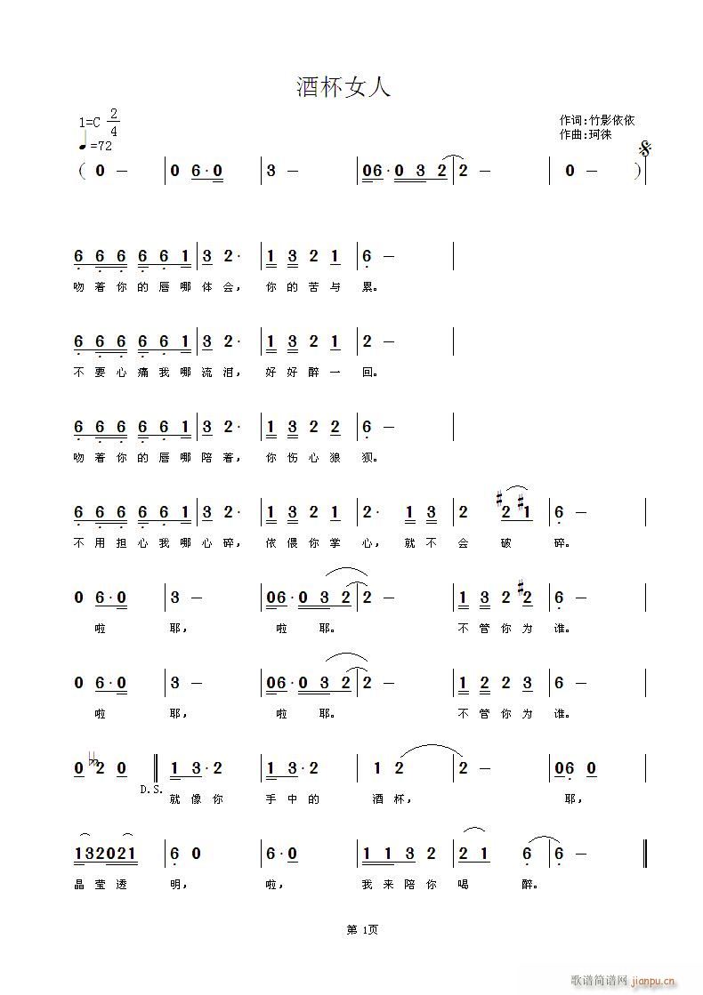 �Ʊ�Ů��(���ָ��V)1