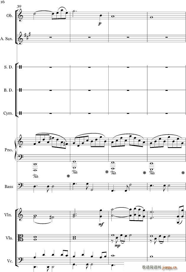 ��ˮһ�� ���� �����~(����V)16