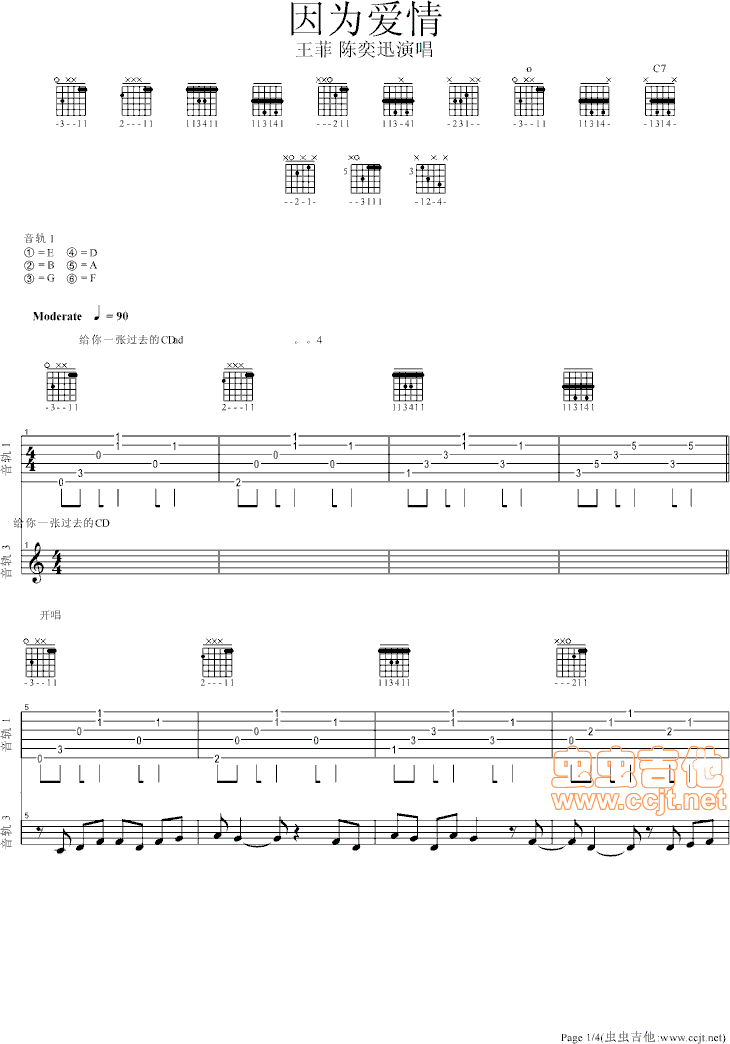 ����(��i)������(xi��n)�V(�����V)1