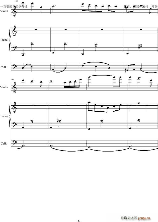 Invisible truth�o(w��)�Ե�����(����V)6