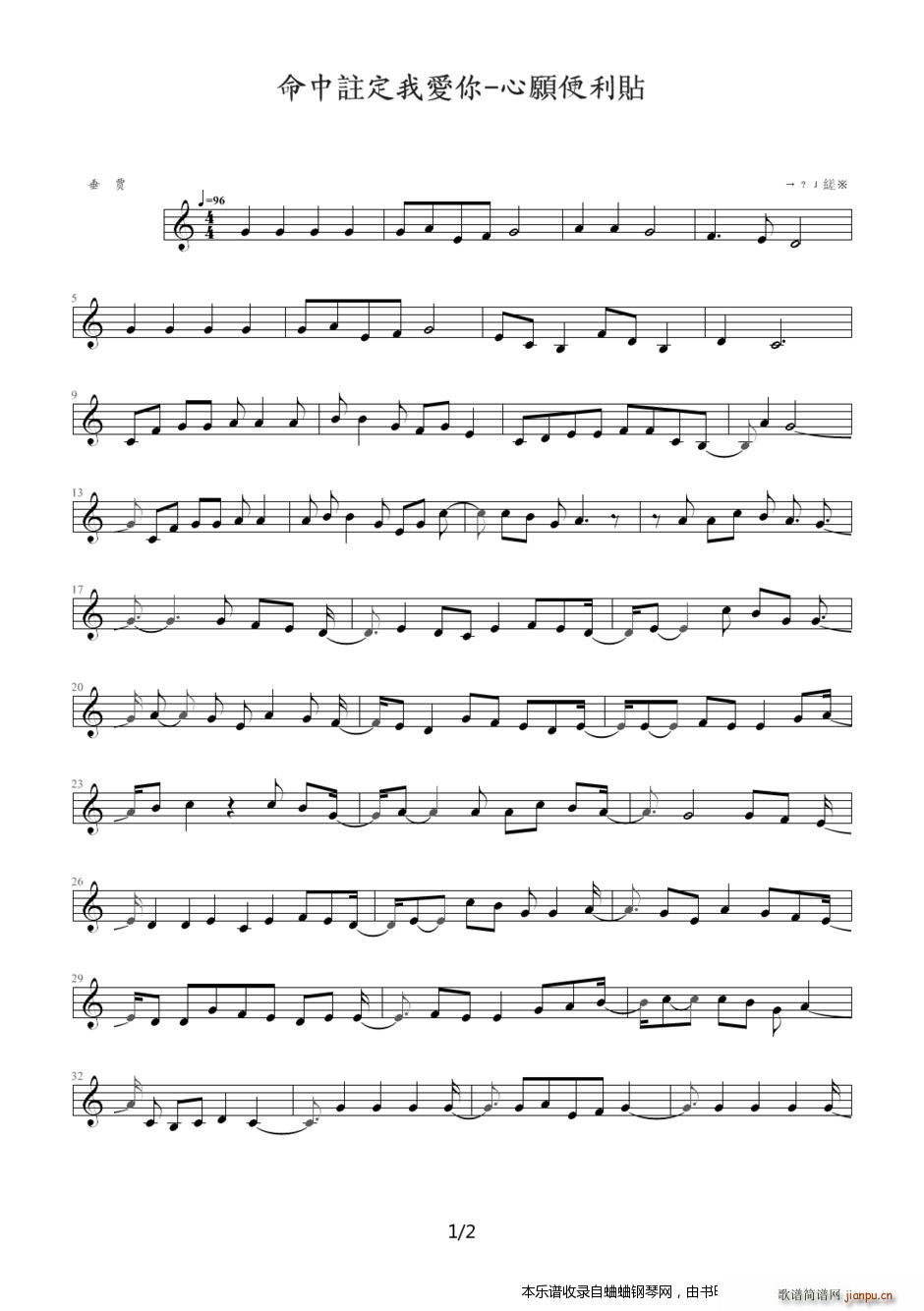 ���� ������ �ı���N(����V)1