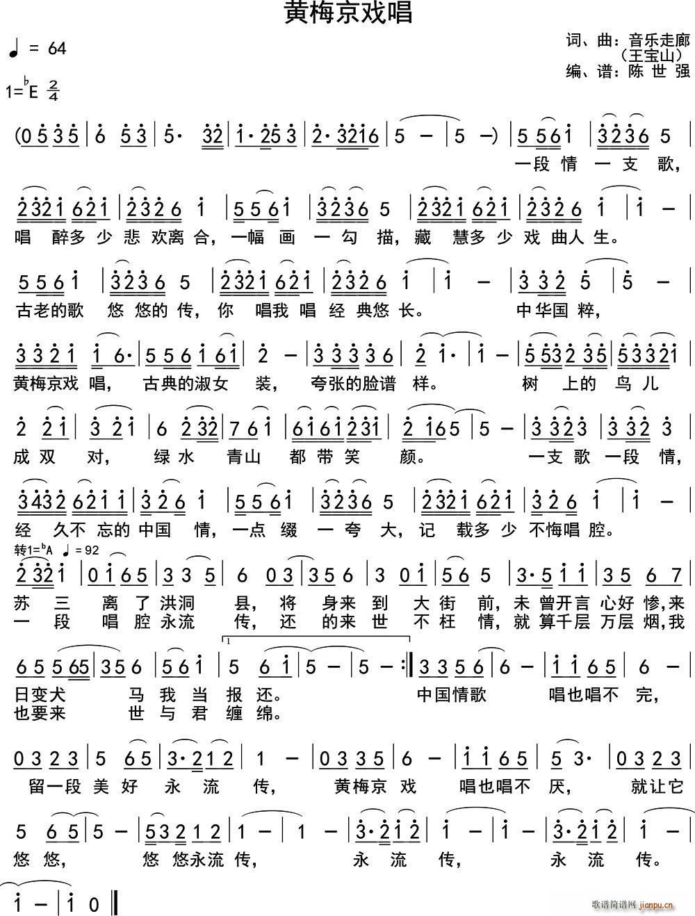 �S÷����(���ָ��V)1