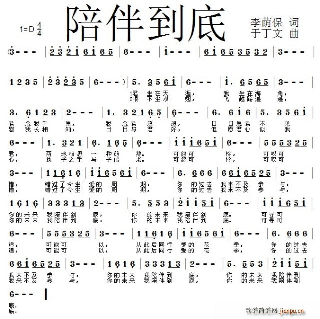 ��鵽��(���ָ��V)1