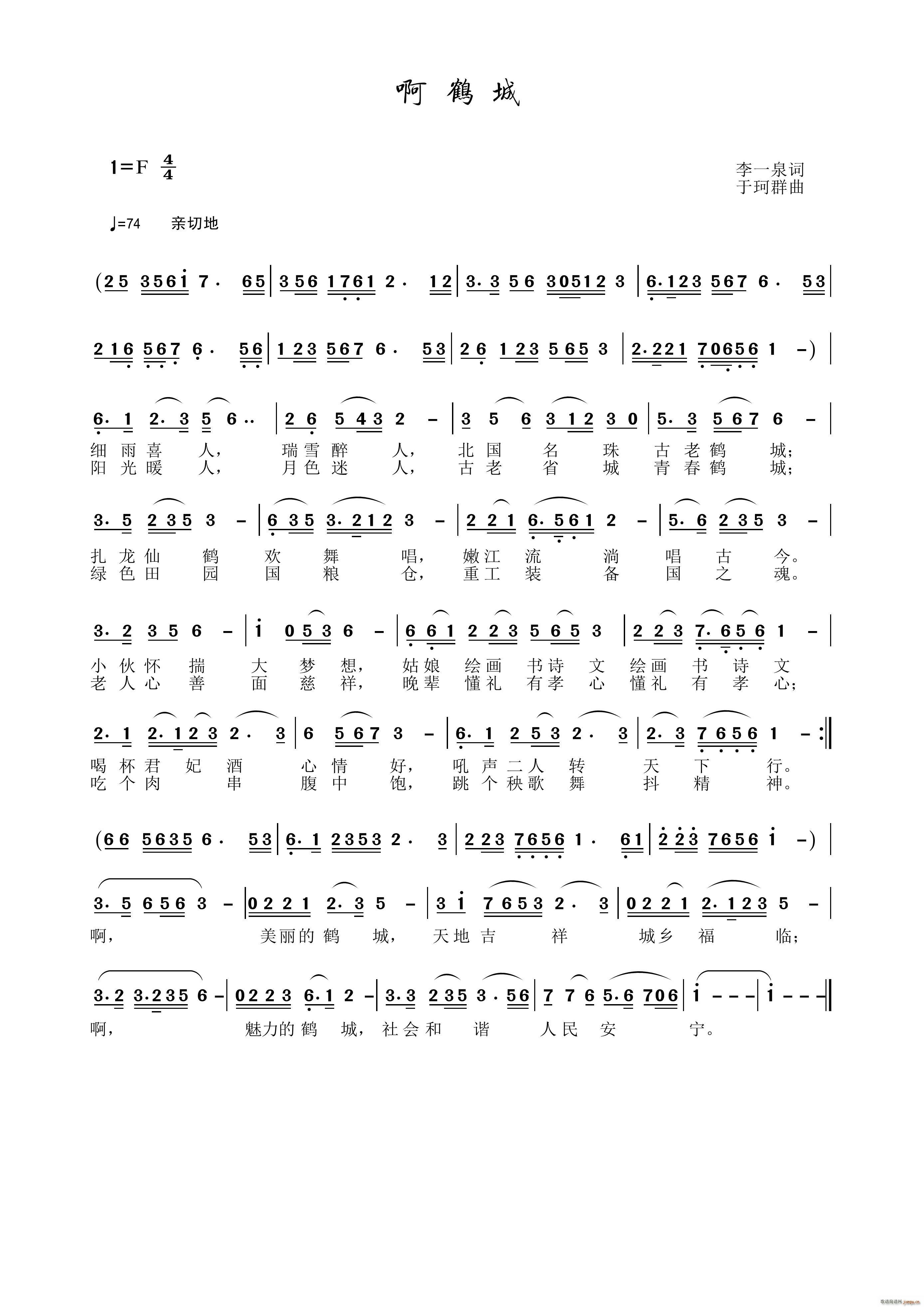 �� �Q��(���ָ��V)1