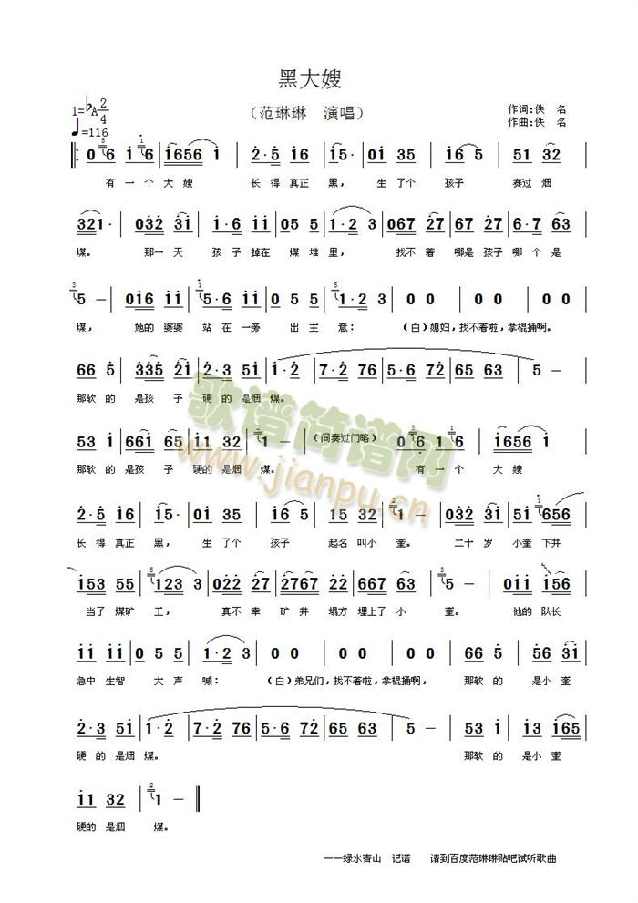 �ڴ�ɩ(���ָ��V)1