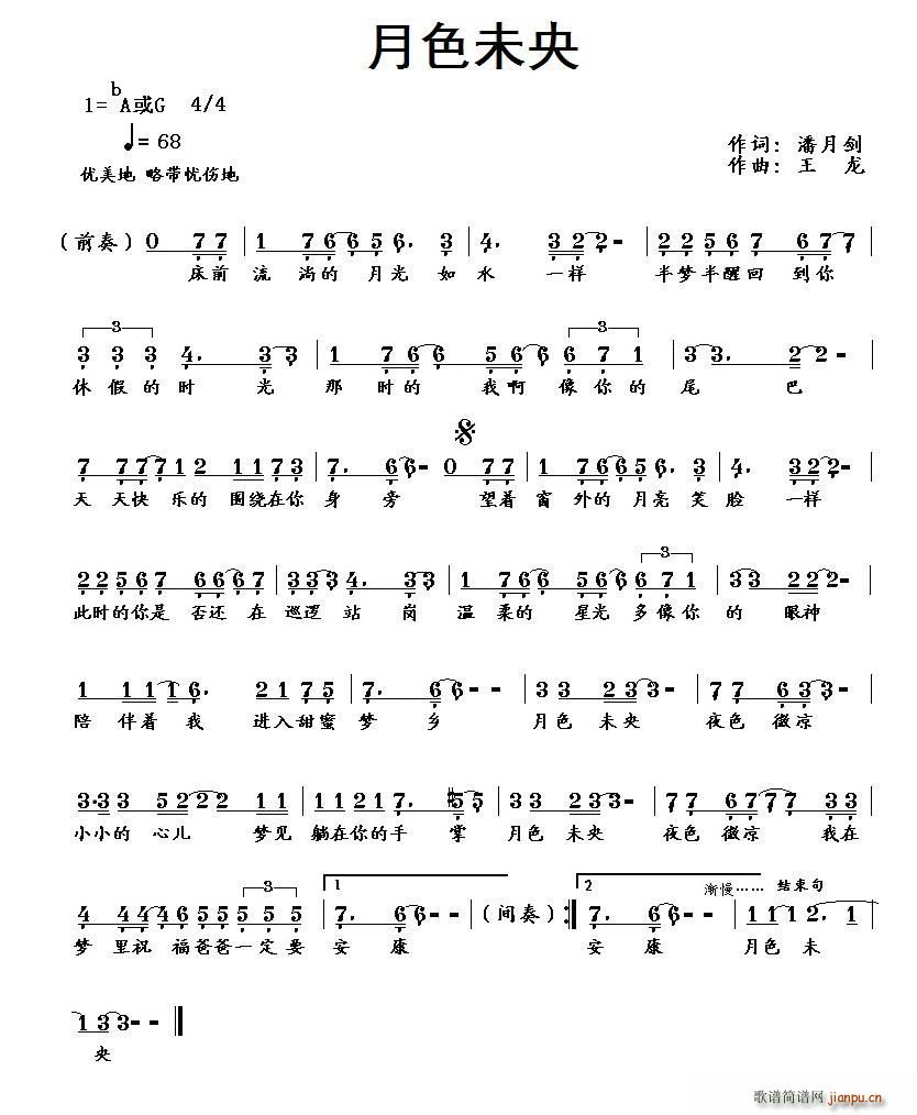 ��ɫδ��(���ָ��V)1