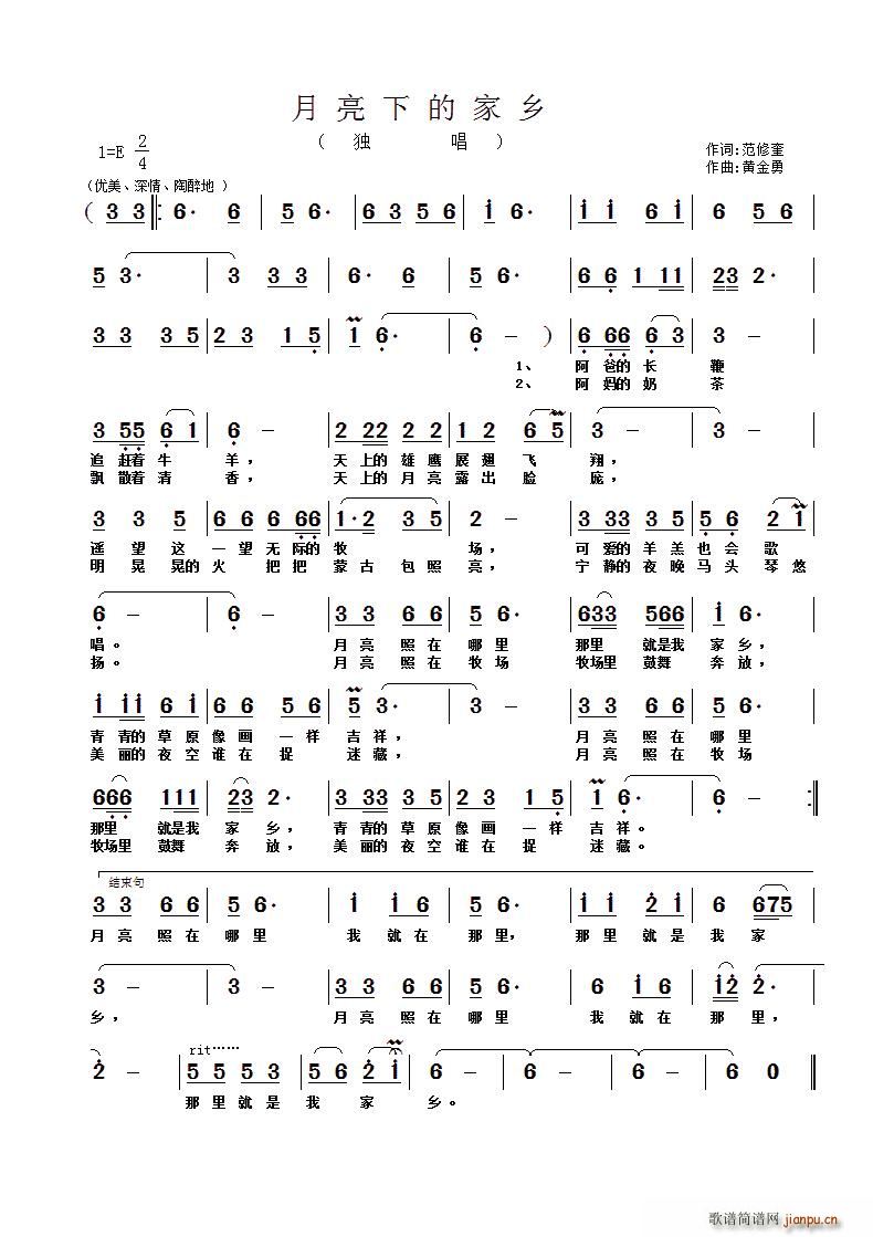 �����µļ��l(���ָ��V)1