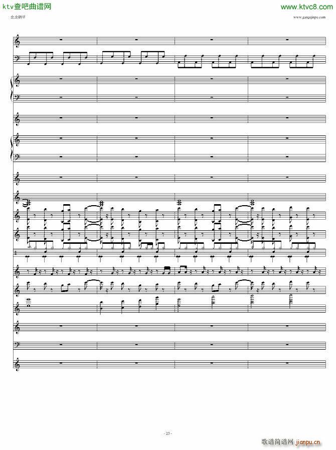 �B(ni��o)֮Ԋ(sh��)DJ��(����V)23