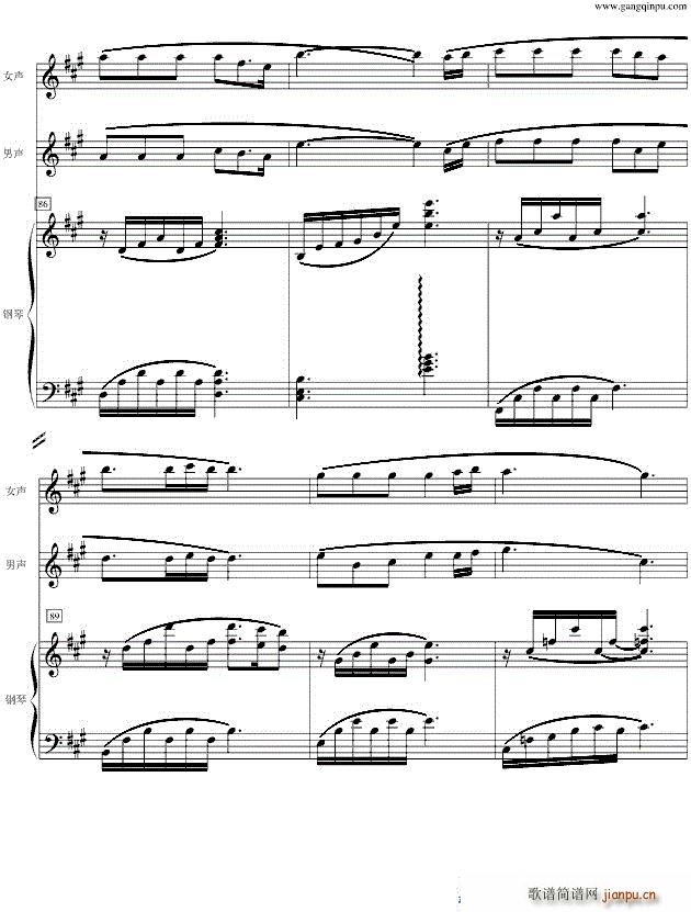 ���˺É�(m��ng) ��� ��ٰ����V(���V)15