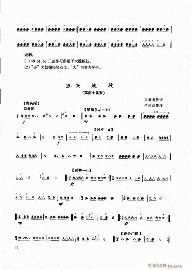 ��������(l�� )����̳� Ŀ�ǰ��1 60(ʮ�ּ�����)52