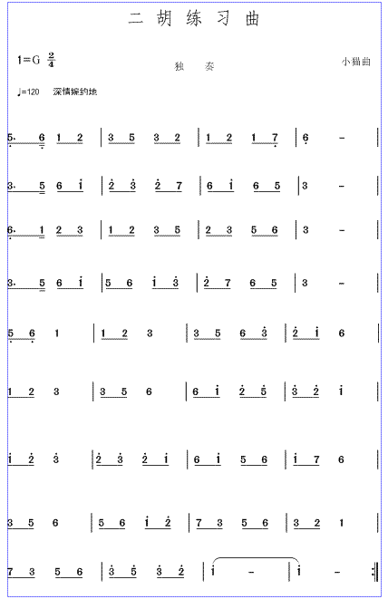 ����������(���ָ��V)1