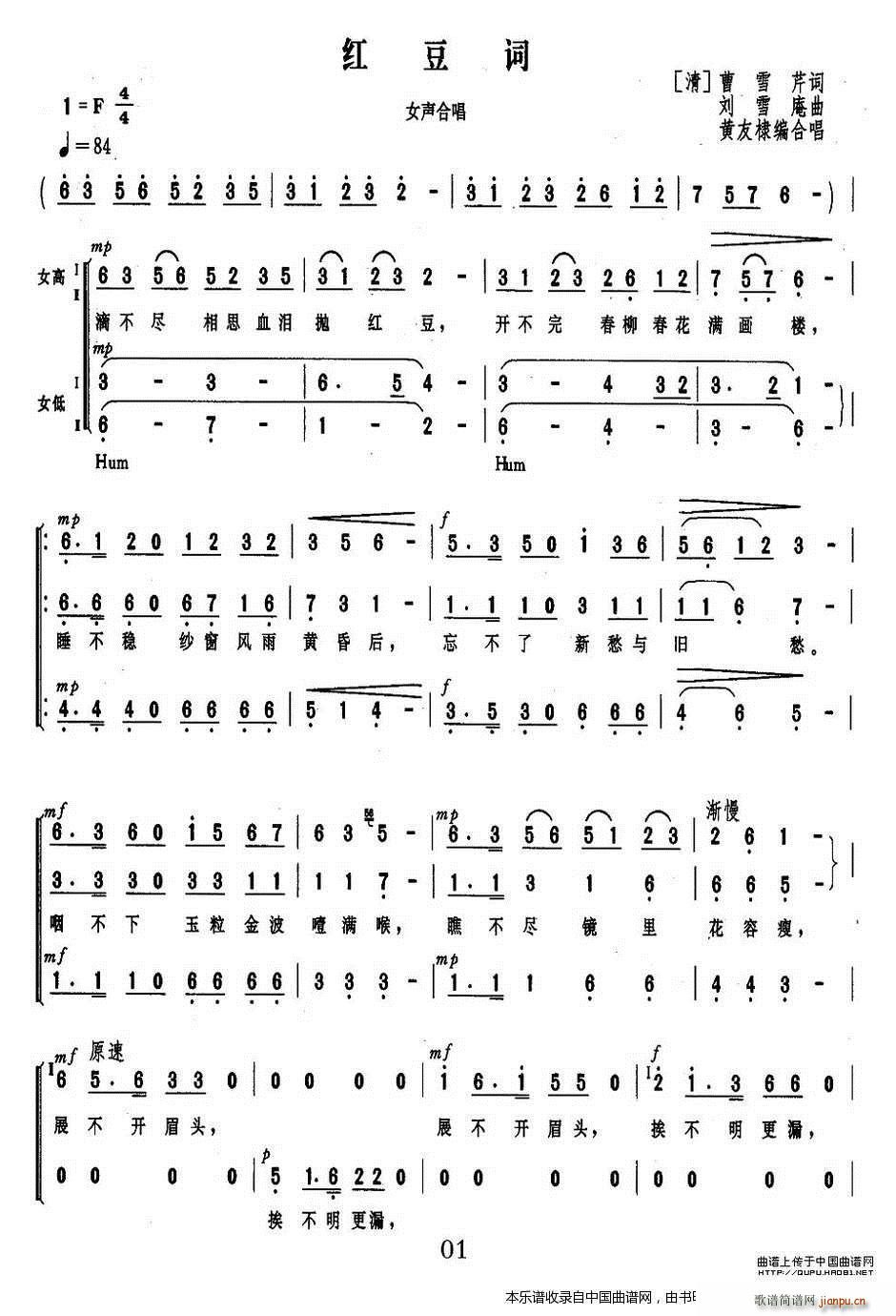 �t���~ Ů�ϳ� �ϳ��V(�ϳ��V)1