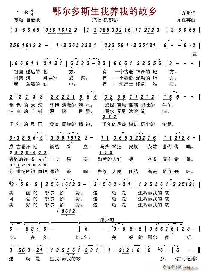 ������˹�����B�ҵĹ��l(ʮ�ּ�����)1