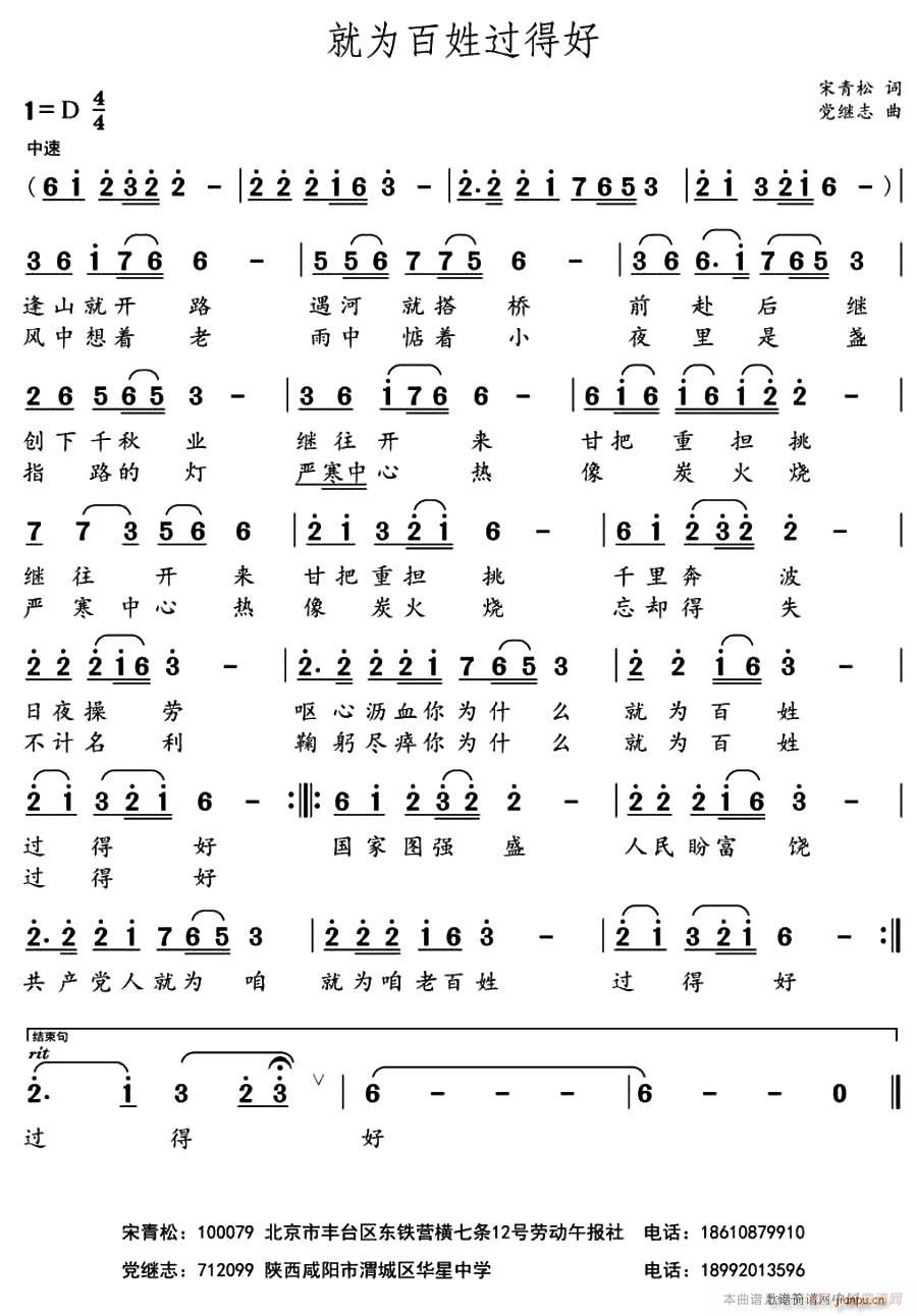 �͞�����^(gu��)�ú�(���ָ��V)1