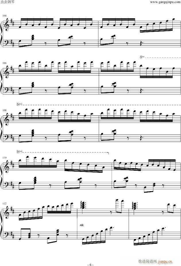 ��֮��������ҹ�յ�����(����V)6