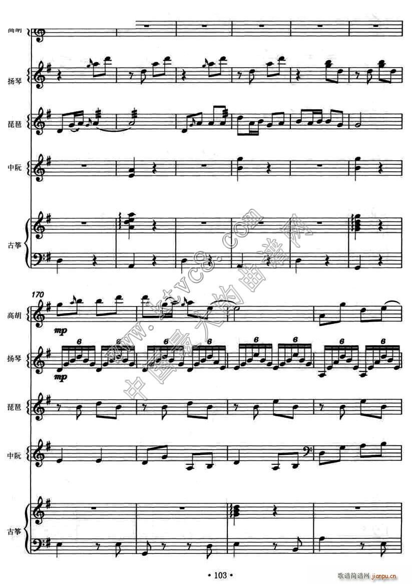 �Ϻ�� �z��������(���V)16