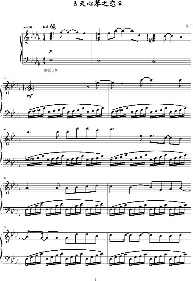 ������֮��(����V)1