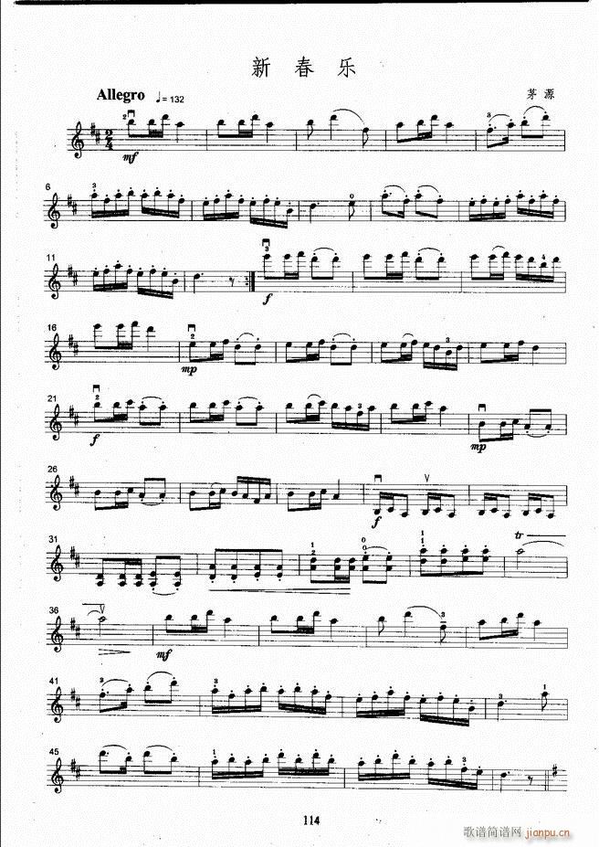 ����ˇ�g(sh��)�I(y��)�W(xu��)Ժ���(hu�� )ˇ�g(sh��)����ϵ�н̲� С���ٿ����̳� �σ� 61 120(С�����V)54