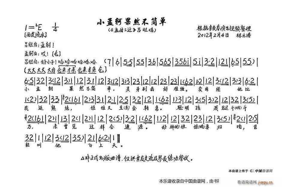 С���V��Ȼ����(ji��n)�� ��ĸ���w �x�� ���V �������V(�������V)1