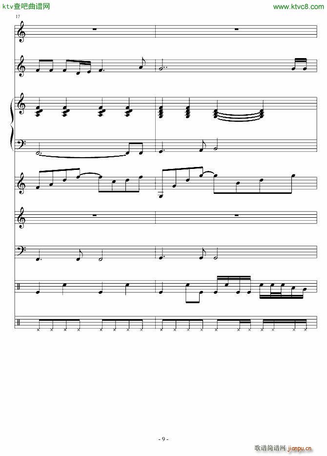 ��ؐ�Ґ�(��i)�� �ݳ���(����V)9