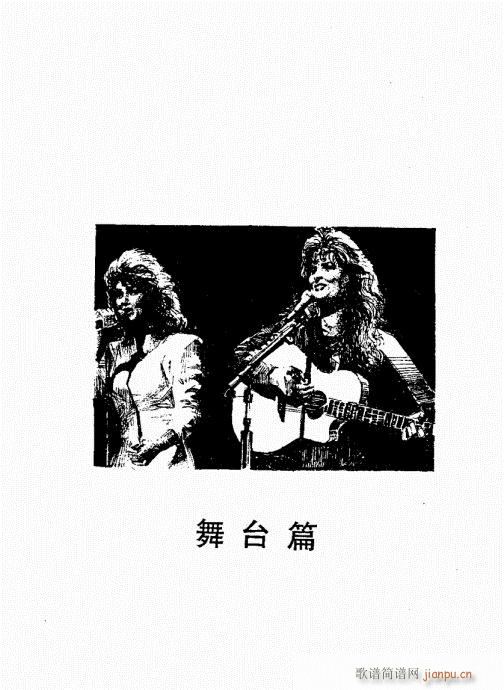 ���{������(j��ng)��̳�341-380(�����V)9