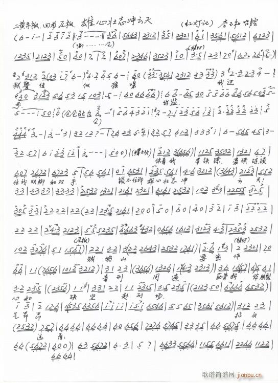 �t��ӛ ���ĉ�־�_���� ����ͳ��� �ֳ���(ʮ�ּ�����)1