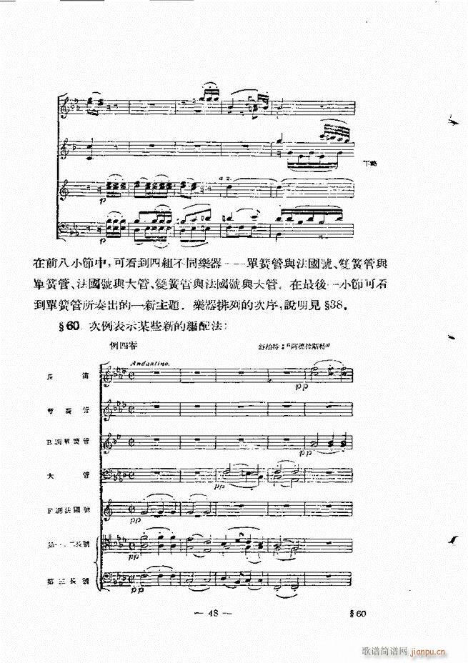 ���Ҙ�(l�� )���̳� �¾� Ŀ�ǰ��(ʮ�ּ�����)57