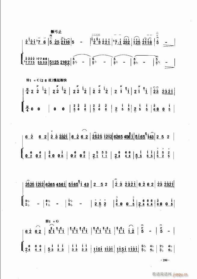 �Ї������������\�ϱ�����(l�� )�L(f��ng)��241 300(�����V)59