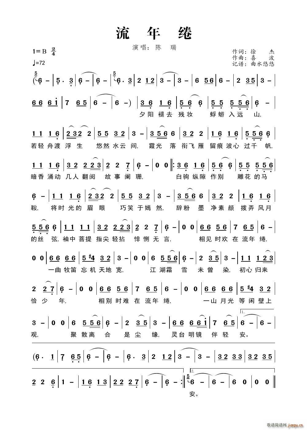 ����J(���ָ��V)1