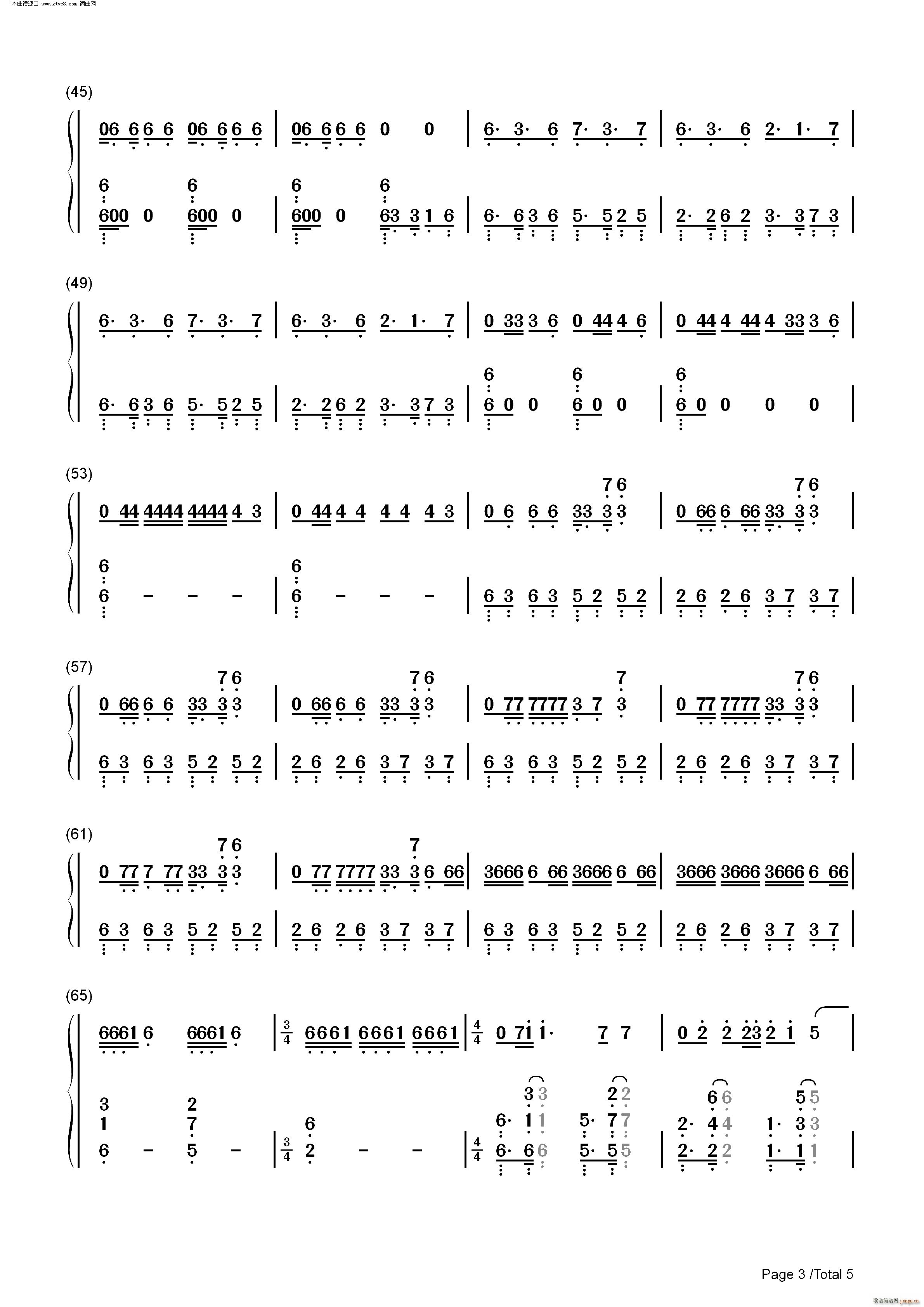 Mamacita ���۶�����ϴ�X������(����V)11