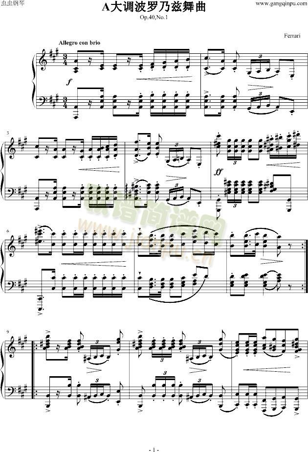 A���{���_��Ɲ����(����V)1