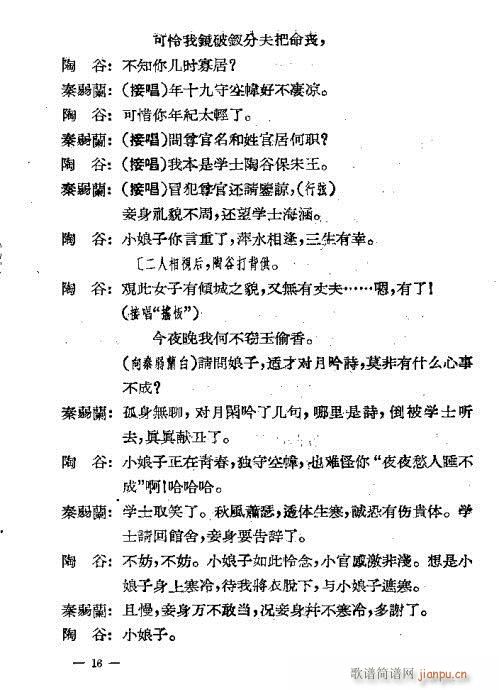 �L(f��ng)���(�������V)10