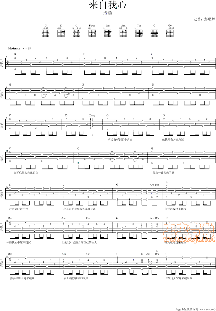 ��(l��i)�����ġ�����(���ָ��V)1